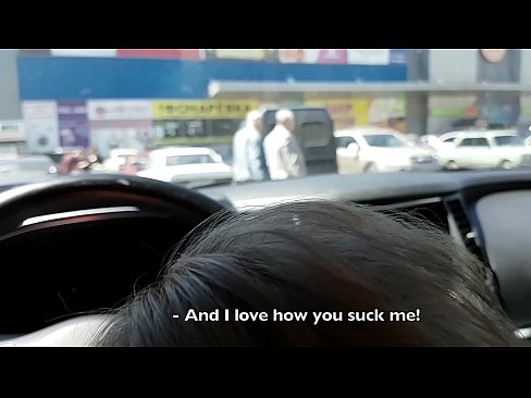 ❤️ Sinipsip mismo sa parking lot sa labas ng supermarket ❤❌ sluts sa amin tl.onlyindianpornx.ru